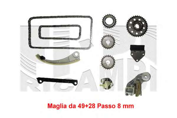 Комплект цели привода распредвала