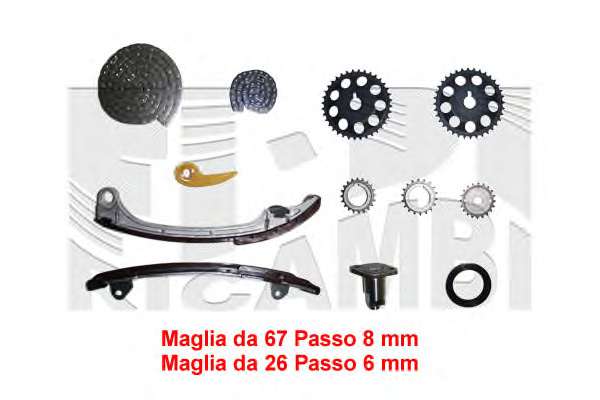 Комплект цели привода распредвала