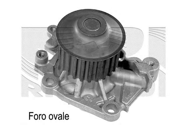 Водяной насос