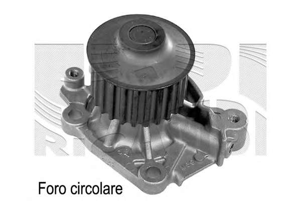 Водяной насос