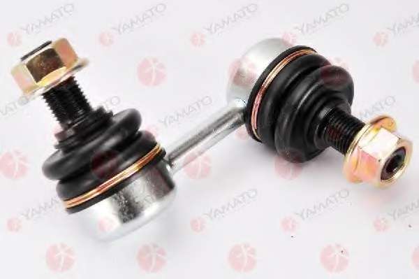 Система тяг и рычагов торсиона