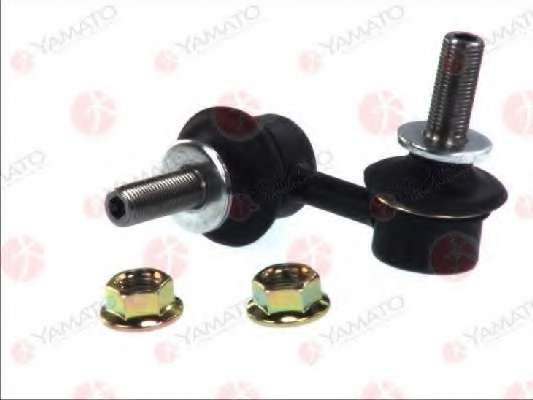 Система тяг и рычагов торсиона