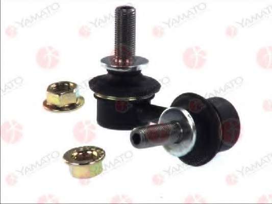 Система тяг и рычагов торсиона