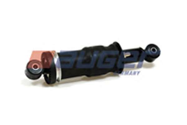 Гаситель, крепление кабины