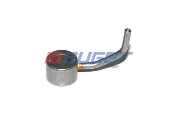 Распылитель