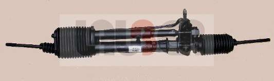 Рулевой механизм