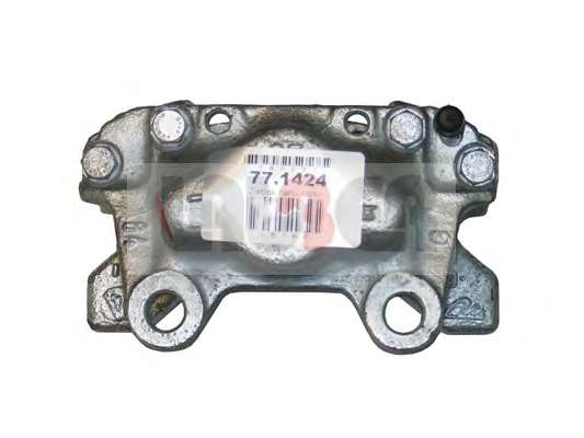 Тормозной суппорт