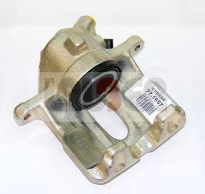 Тормозной суппорт