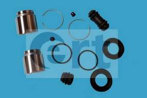 Ремкомплект, тормозной суппорт