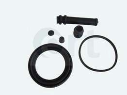 Ремкомплект супорта гальмівного