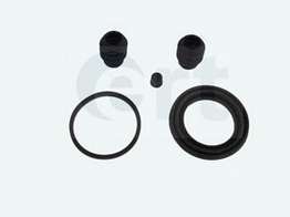 Ремкомплект супорта гальмівного