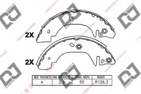 Комплект тормозных колодок