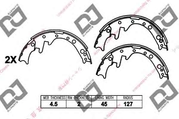 Комплект тормозных колодок