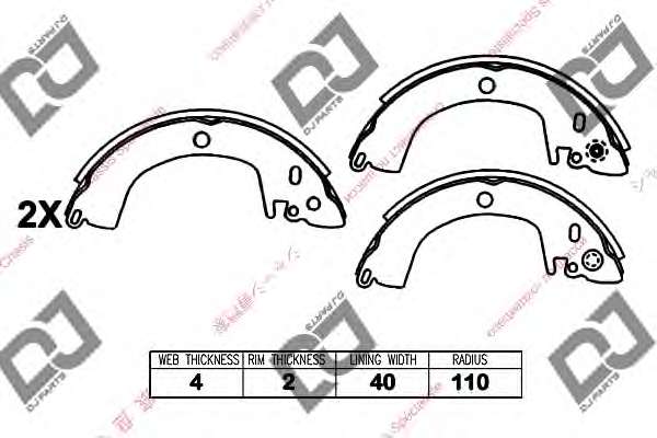 Комплект тормозных колодок