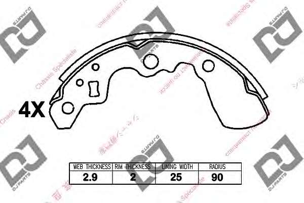 Комплект тормозных колодок
