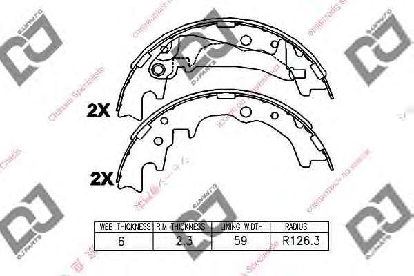 Комплект тормозных колодок