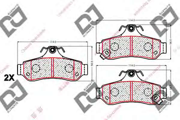 Комплект тормозных колодок, дисковый тормоз