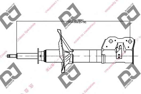 Амортизатор