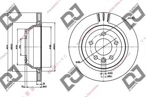 Тормозной диск