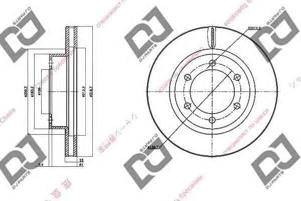 Тормозной диск