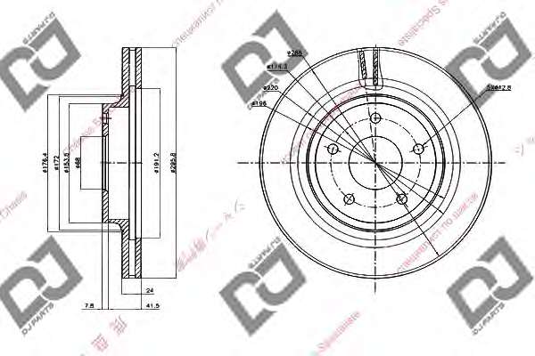 Тормозной диск