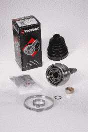 Шарнирный комплект, приводной вал