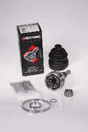 Шарнирный комплект, приводной вал