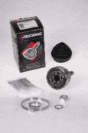 Шарнирный комплект, приводной вал