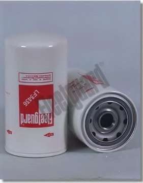 Масляный фильтр