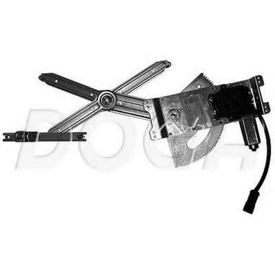 Подъемное устройство для окон