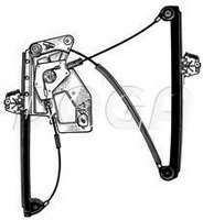 Подъемное устройство для окон