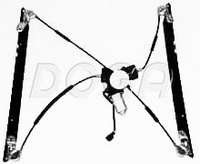 Подъемное устройство для окон