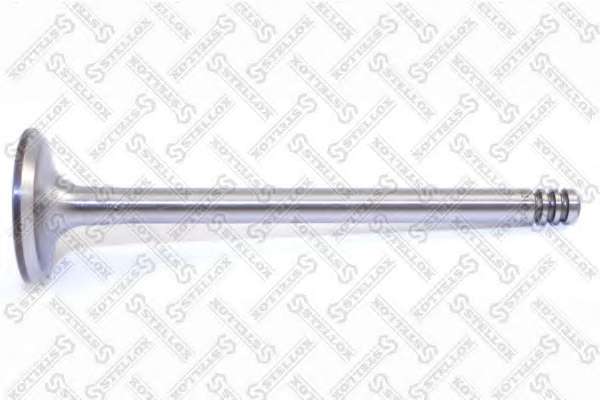 Впускной клапан