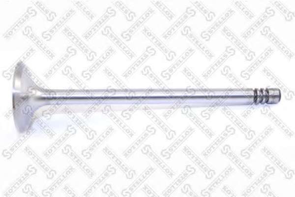 Впускной клапан