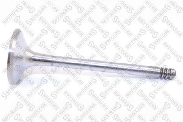 Выпускной клапан