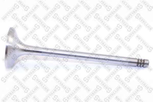 Выпускной клапан