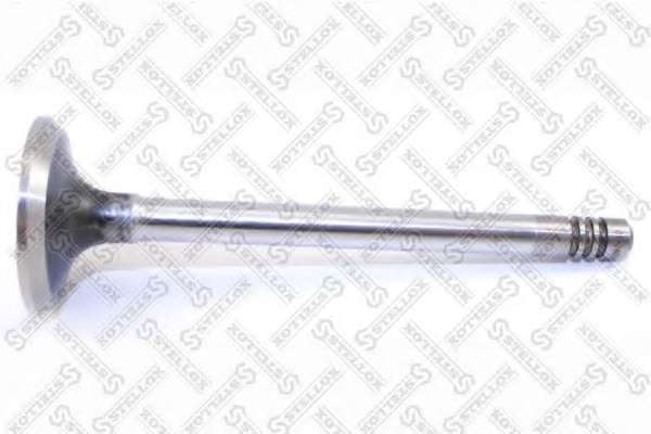 Выпускной клапан