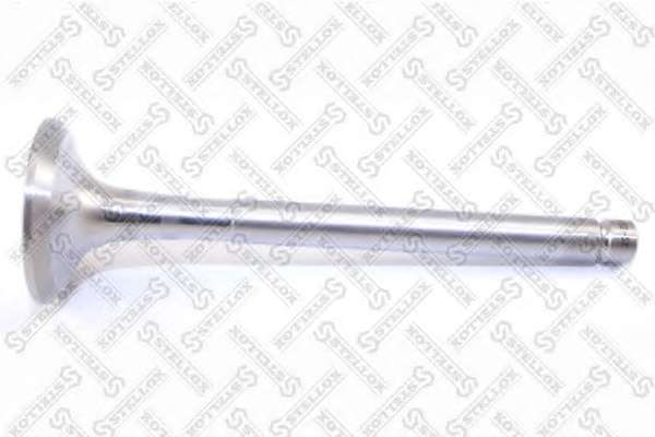 Выпускной клапан