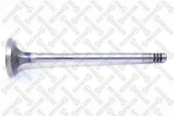 Выпускной клапан