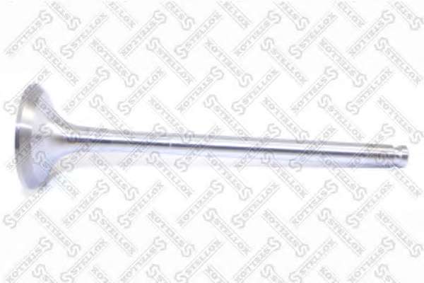 Выпускной клапан