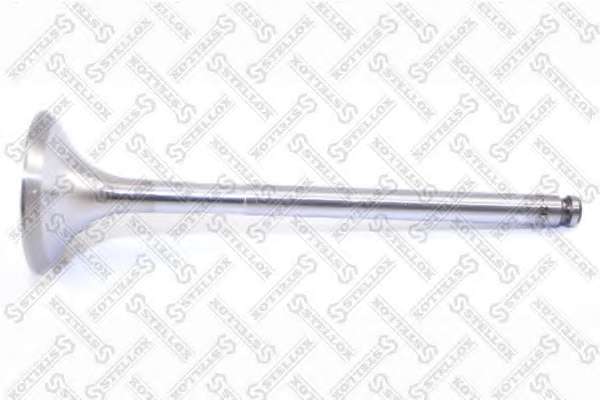 Выпускной клапан