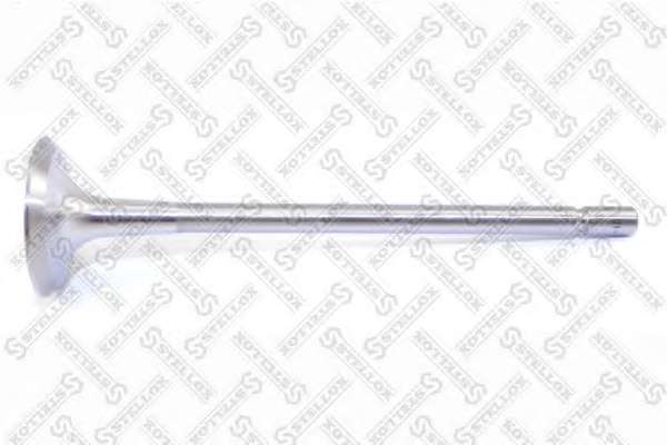 Выпускной клапан