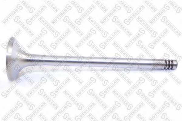 Выпускной клапан