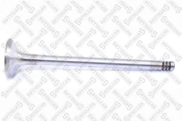 Выпускной клапан