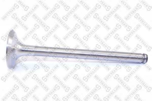 Выпускной клапан