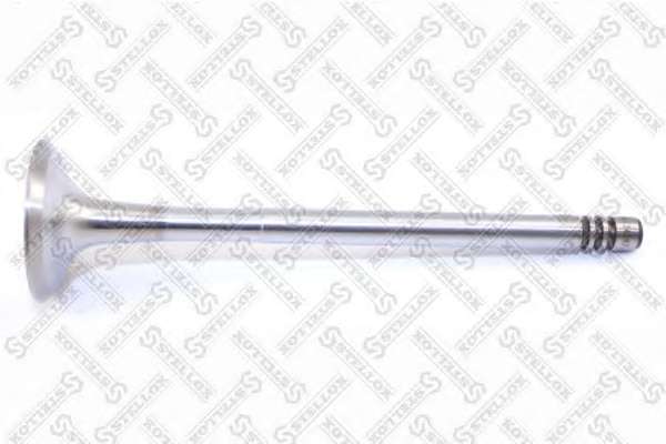 Выпускной клапан