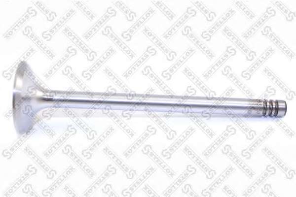 Выпускной клапан