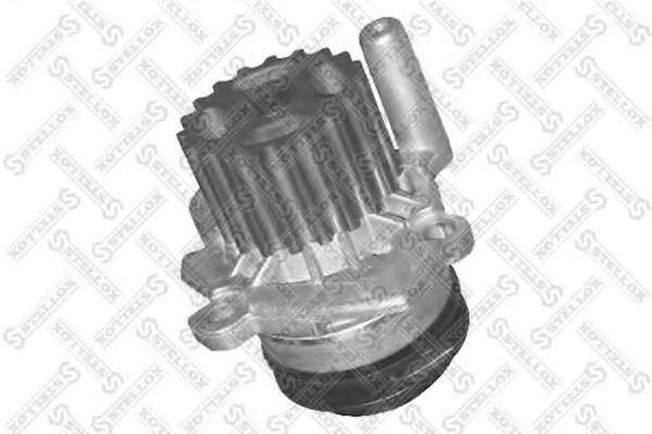 Водяной насос