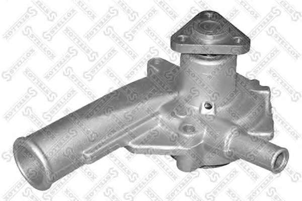 Водяной насос