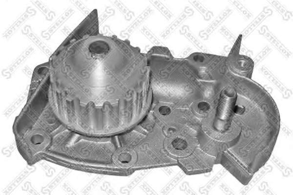 Водяной насос